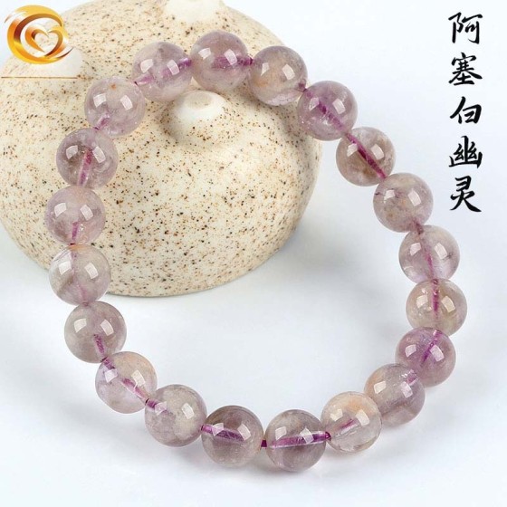 天然阿塞白幽灵手串 幽灵水晶白色系云雾质圆珠手链饰品 厂家批发