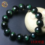 天然黑曜石手串文玩墨西哥彩虹眼紫绿手链饰品批发