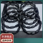 跨境 天然黑碧玺原石手链  男女通用 黑碧玺手串 批发