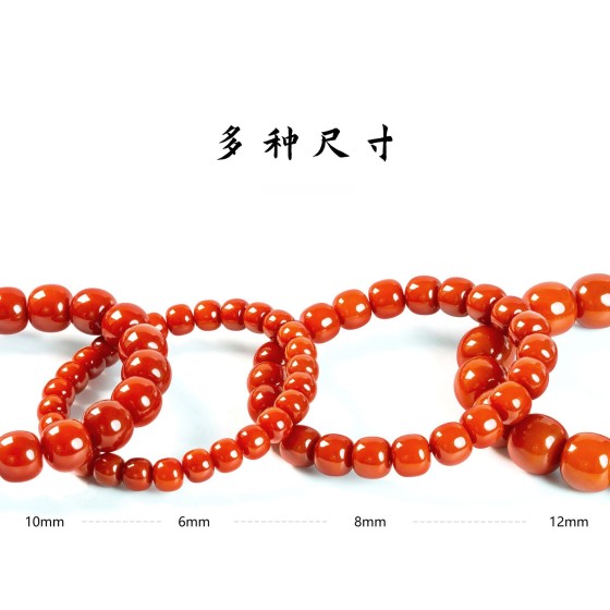 天然玛瑙二代南红柿子红手串红玛瑙手饰南红老形桶珠直切手链批发