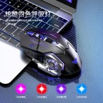AULA狼蛛S20游戏鼠标有线电竞吃鸡机械编程办公电脑台式机笔记本
