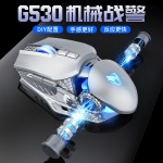 T-WOLF雷狼G530游戏鼠标USB电竞吃鸡宏定义有线鼠标发光跨境