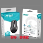 凯迪威001有线鼠标台式机笔记本商务办公家用游戏电脑鼠标厂家