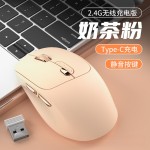 厂家直销静音鼠标充电双模蓝牙电量显示平板手机电脑适用无线鼠标
