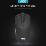 冠捷AOC MS121 笔记本电脑鼠标有线USB台式机电脑办公商务鼠标