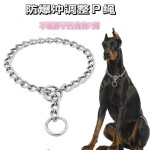 跨境防爆冲狗狗P绳金属可调节防咬项圈宠物狗狗链项链P链厂家直销