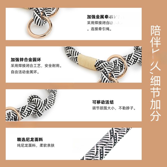 可调节P链项圈宠物用品防爆冲项圈手工尼龙项圈中大型犬牵引绳