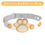 宠物精油防护项圈小猫咪可调节可水洗体外跳蚤虱子环保圈跨境热卖