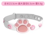 宠物精油防护项圈小猫咪可调节可水洗体外跳蚤虱子环保圈跨境热卖