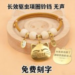 宠物项圈狗狗项圈猫项圈驱虫防跳骚除虱子狗项圈刻字项圈狗牌猫牌