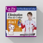 猫咪香樟木项圈狗圈猫圈防跳蚤防虱子螨虫驱蚊宠物除蚤纸盒批发05