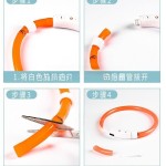 狗狗发光项圈usb充电脖圈大型宠物夜光颈圈泰迪小型犬夜间遛狗灯