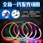 狗狗发光项圈usb充电脖圈大型宠物夜光颈圈泰迪小型犬夜间遛狗灯