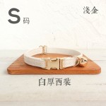 MUTTCO 白厚西装新款宠物猫项圈 双层柔软舒适 外贸批发 UCC-141J