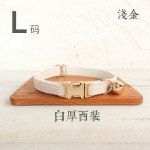 MUTTCO 白厚西装新款宠物猫项圈 双层柔软舒适 外贸批发 UCC-141J