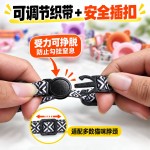跨境新款AirTag保护套猫项圈宠物防丢追踪定位可调节防窒息猫脖圈