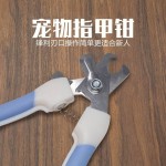 宠物指甲剪狗狗猫咪不锈钢指甲刀美容清洁用品指甲钳宠物美甲用品