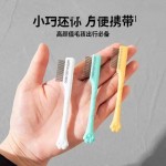 新款泪痕梳泪痕剪宠物开结刀眼部清洁用刷子刷眼屎刷猫狗狗比熊猫