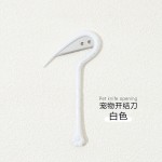 新款泪痕梳泪痕剪宠物开结刀眼部清洁用刷子刷眼屎刷猫狗狗比熊猫