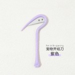 新款泪痕梳泪痕剪宠物开结刀眼部清洁用刷子刷眼屎刷猫狗狗比熊猫