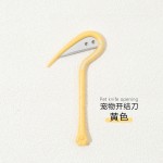 新款泪痕梳泪痕剪宠物开结刀眼部清洁用刷子刷眼屎刷猫狗狗比熊猫