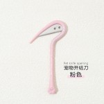 新款泪痕梳泪痕剪宠物开结刀眼部清洁用刷子刷眼屎刷猫狗狗比熊猫