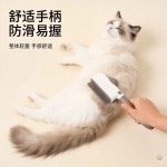宠物梳子三合一可替换密齿宽齿长短齿排梳猫狗通用开结去浮毛梳