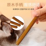 雪貂留香宠物梳不锈钢针木柄梳子猫咪狗狗开结除毛刷防静电祛跳蚤