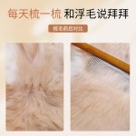 雪貂留香宠物梳不锈钢针木柄梳子猫咪狗狗开结除毛刷防静电祛跳蚤