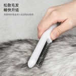 宠物梳子三合一除毛梳猫狗专用开结去浮毛打薄长短毛家用美容梳