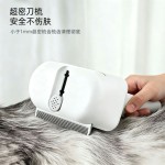 宠物梳子三合一除毛梳猫狗专用开结去浮毛打薄长短毛家用美容梳