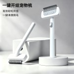宠物梳子一键除毛梳猫狗通用去浮毛打薄开结长短毛家用美容梳