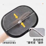 宠物静电除毛手套粘毛神器衣服去猫毛神器狗猫咪专用刷毛清理手套