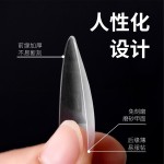 240片/盒美甲全贴半磨砂无痕甲片透明柔软无需刻磨美甲假手指贴片