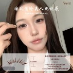 萌睫尚品免胶深棕涂山璟懒人斜飞原创新中式狐系假睫毛浓密清透