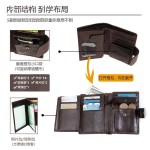 跨境rfid男士钱包高级复古真皮手拿包男零钱包大容量牛皮皮夹卡包