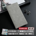 男士钱包长款超薄青年多卡位休闲皮夹卡包新款潮学生一体钱夹