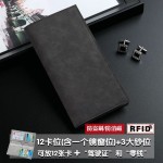 男士钱包长款超薄青年多卡位休闲皮夹卡包新款潮学生一体钱夹