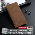 男士钱包长款超薄青年多卡位休闲皮夹卡包新款潮学生一体钱夹
