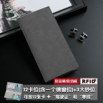 男士钱包长款超薄青年多卡位休闲皮夹卡包新款潮学生一体钱夹