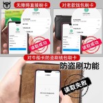 牛船长皮具 真皮复古男士钱包头层牛皮多卡位拆分钱夹零钱包卡包