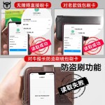 牛船长皮具 工厂货源 头层牛皮男士真皮多卡位风琴拉链驾驶证钱包