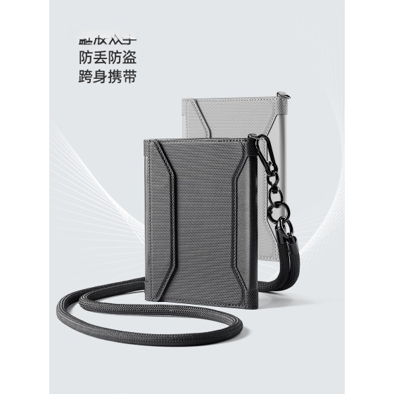 马可莱登多功能护照包卡包旅游机票证件套护照保护夹收纳包跨境