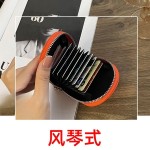 卡包女超薄小巧精致高档2026新款网红真皮防消磁可爱小众设计ins