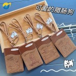 创意腊肠狗皮革卡套学生校园饭卡身份证公交地铁证件保护套书包挂