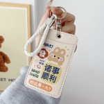 可爱发财文字便携饭卡套校园公交门禁卡高颜值打工人双面PU软卡套
