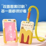 学生卡套饭卡公交卡IC卡证件保护套幼儿园接送卡带挂绳工作证挂牌