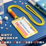 学生卡套饭卡公交卡IC卡证件保护套幼儿园接送卡带挂绳工作证挂牌