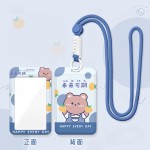 学生卡套饭卡公交卡IC卡证件保护套幼儿园接送卡带挂绳工作证挂牌