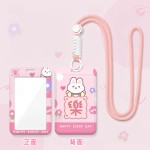学生卡套饭卡公交卡IC卡证件保护套幼儿园接送卡带挂绳工作证挂牌